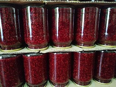 мед в подарочной упаковке: Малина Оптом — 1