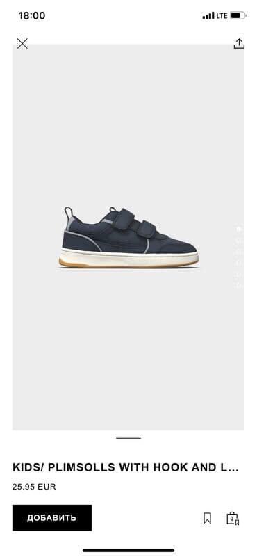 cat обувь: Заказали размер не подошел — 4