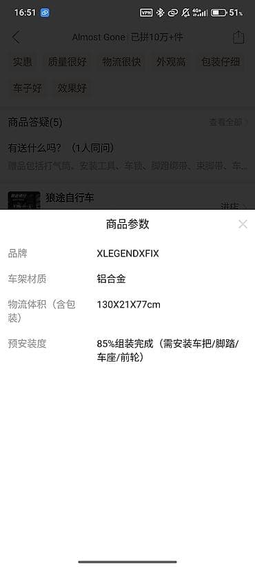аниме чехлы: Комплект экипировки для тхэквондо (WTF/World Taekwondo): - Перчатки — 4