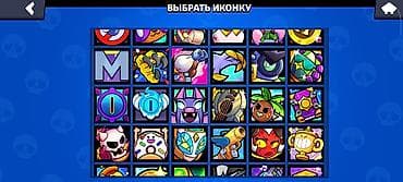 Видео оюндар жана приставкалар: Аккаунт Brawl Stars Основное: - Ник: Aima120fps (#2CRP6YCL2R) - — 3