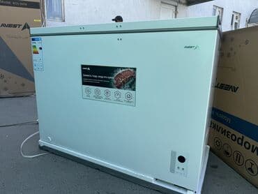 токмок морозильник: Тоңдургуч, Жаңы, Өзү алып кетүү, Акысыз жеткирүү, Акылуу жеткирүү — 13