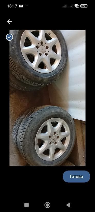 215 65 16 с: Колеса в сборе 225 / 60 / R 16, Зимняя шипованная, Комплект, Легковые, Литые — 2