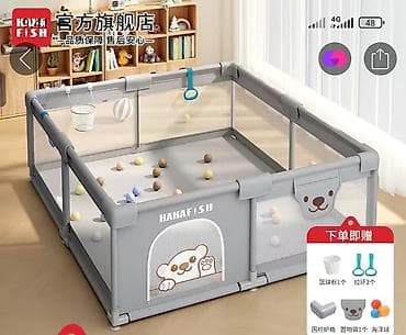 магеж: Манеж-игровой заградитель для малышей - Просторный детский манеж для — 3