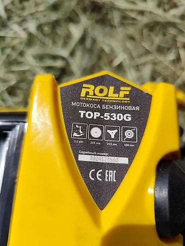 Бензокоса ROLF TOP-530G - Тип: мотокоса бензиновая, 2‑тактный — 4
