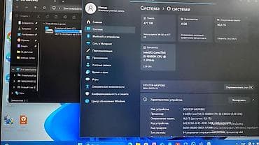 ssd 1 tb: Игровой, Intel Core i5 — 2