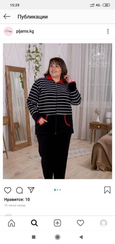 женские махровые халаты больших размеров: Велюровые халаты на пуговицах и на замке. Производство Турция — 1