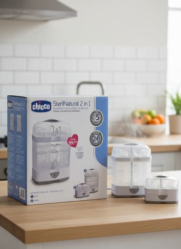 Ортезы: Продаю стерилизатор фирма Chicco,состояние хорошое — 1