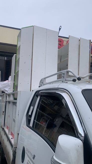 бартер дом: Porter, Мал ташуу, Регион боюнча, Шаар ичинде, Өлкө боюнча, жүк ташуучу жумушчусу менен — 5