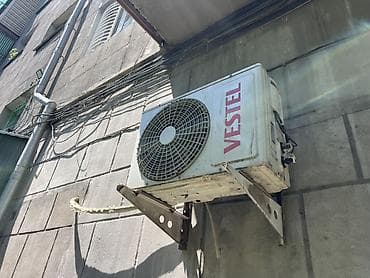 table fan: Рабочий кондиционер расчитан на 100 м2 демонтирован Настенный — 2