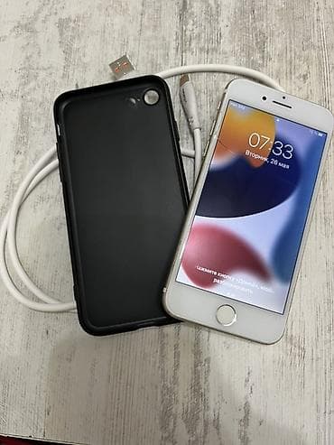 iphone xs: IPhone 7, Б/у, 32 ГБ, Золотой, Кабель, 90 % — 3