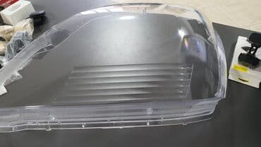 очки защитные от компьютера: Комплект передних фар Lexus 2008 г., Новый, Оригинал — 4