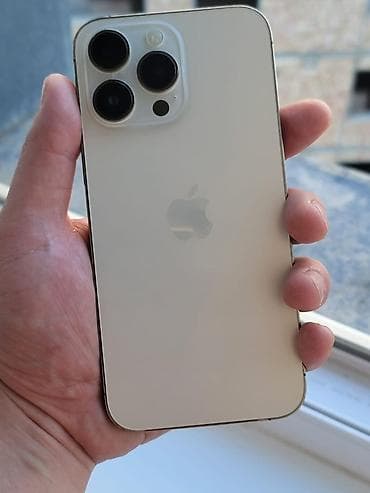 IPhone 14 Pro Max, Б/у, 128 ГБ, Золотой, Защитное стекло, Чехол, 100 %