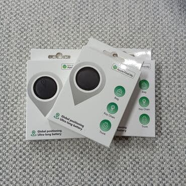 жпс жучок: 🔍 GPS-трекер для iPhone Будь спокоен за свои вещи! ✅ Показывает точное — 1