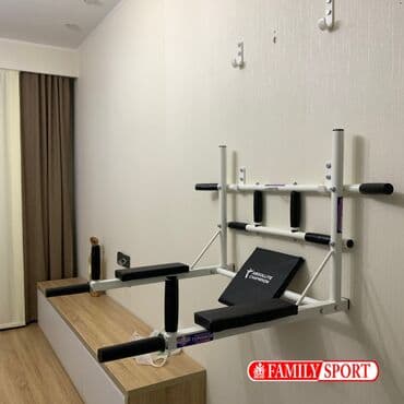 турник с брусьями для дома: Турник, Новый, Бесплатная доставка — 2