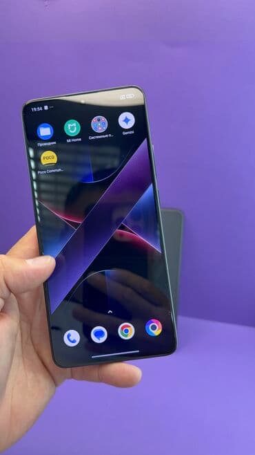 поко х7про цена в бишкеке: Poco X7 Pro, Б/у, 256 ГБ — 7