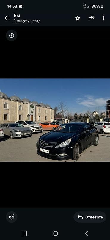 dn8 sonata: Hyundai Sonata: 2011 г., 2 л, Типтроник, Газ, Седан — 2