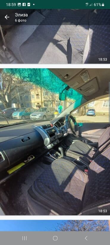 шина виленского бишкек: Honda Fit: 2001 г., 1.3 л, Вариатор, Бензин, Хэтчбэк — 5