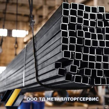 ракавина оптом: Металлочерепицв пластиковыйа шифер(Китай,РоссияИран,местный) Сотовый — 9