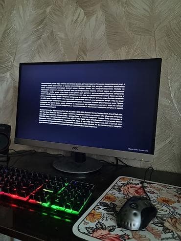 Техника и электроника: Компьютер, ОЗУ 8 ГБ, Игровой, Б/у, AMD Athlon, NVIDIA GeForce GTX 1050, HDD — 4