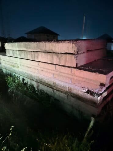 стол для плиты: Плиты перекрытие ребристые размер 3-6. 1.5-6. 1.50-47. 2.-4.20 ФСК — 11