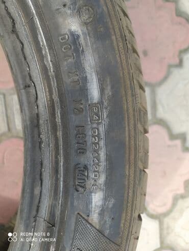 купить шины: Шиналар 255 / 40 / R 19, Жай, Колдонулган, Комплект, Жеңил унаалар, Германия, Continental — 8