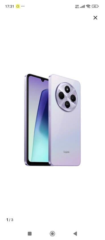 Аудиотехника: Redmi, Redmi 14C, цвет - Фиолетовый — 1