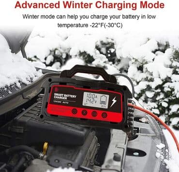продажа зарядных устройств для автомобильных аккумуляторов: Автоматическое зарядное устройство для автомобильных аккумуляторов — 5