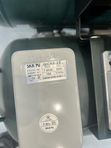 Инструменты: Компрессор Для покраски, Электрический, Поршневой — 3