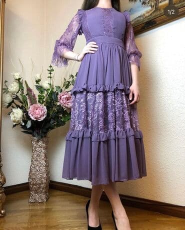 платья леопардовая: Детское платье, Новый — 1