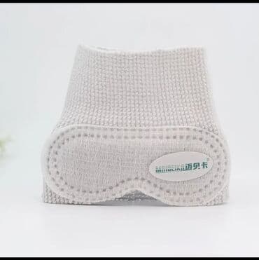 желтуха лампа: Ош. Маска новорожденного для защиты глаз от синего луча фотолампы — 1