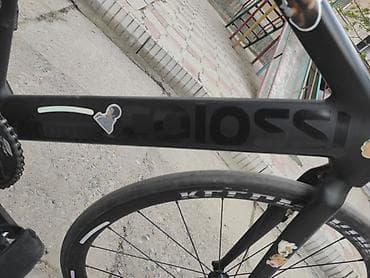 third edition solution: Шоссейный велосипед, Рама M (156 - 178 см) — 3