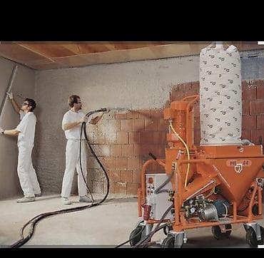Механизированная штукатурка Гипсовая стен и потолков - Выполняем