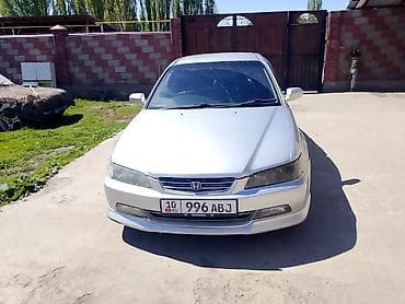 дом меняю: Honda Accord: 1999 г., 0.2 л, Автомат, Бензин, Седан — 4