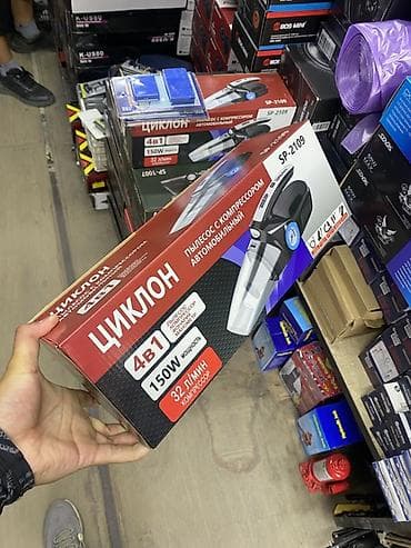Проводной Автопылесос at lalafo.kg Проводной Автопылесос