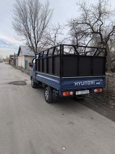 мини даф: Заказать Хендай портер, Вывоз бытового мусора, C грузчиком — 3