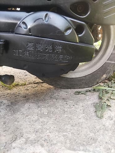 скутер танк бишкек: Скутер (50–80 см³) с вариатором или обмен на электро муравей или на — 1