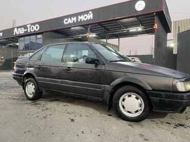 шипованные шины б у: Mercedes-Benz C-Class: 1993 г., 2.2 л, Механика, Бензиновая, Седан — 7
