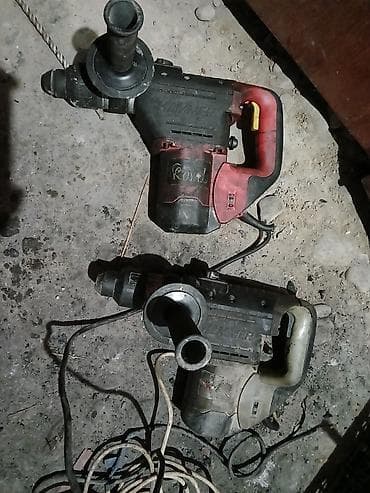 Дрели: Перфоратор — 1