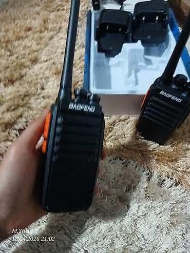 macbook pro 13 3: Комплект из двух раций Baofeng черного цвета, предназначенный для — 4