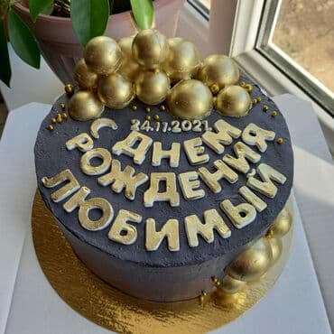 столик для фруктов: Торт на заказ. Торт - это важная составляющая праздника! Торт - это — 20