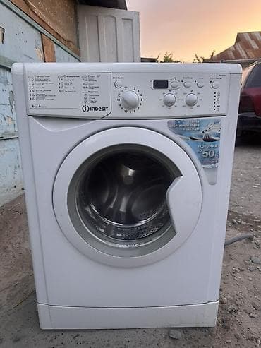 автомат индезит: Стиральная машина Indesit front load - Загрузка: 6 кг - Класс — 3