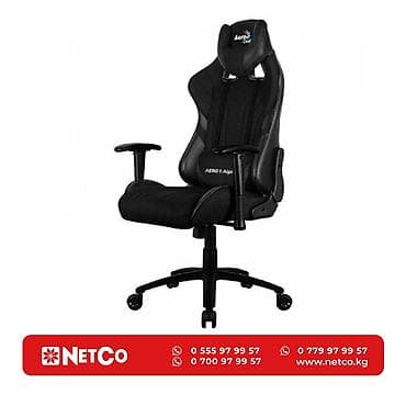 Игровое кресло AEROCOOL AERO 1 ALPHA BLACK 2D Armrest 65mm wheels PVC