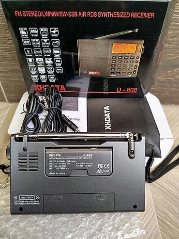 часы skmei: Портативный всеволновый приемник XHDATA D-808 Основные возможности: - — 4