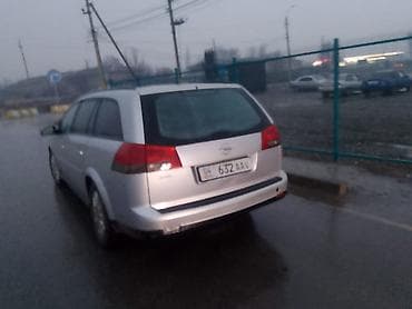 именные рамки на авто: Opel Vectra: 2005 г., 2.2 л, Ручные, Универсал — 4