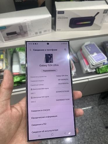 redmi note 6 pro: Samsung Galaxy S24 Ultra, 256 ГБ, цвет - Серебристый, 2 SIM — 1