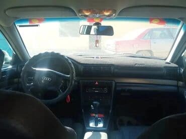 ауди с4 2000: Audi A4: 2000 г., 1.8 л, Типтроник, Бензин, Седан — 10