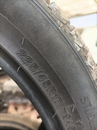 шины летние 22545 r17: Шины зимние aplus 225/45/17 в отличном состоянии . Год 22 2 штуки — 5