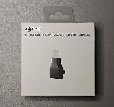 DJI Mic Mini Mobile Phone Adapter (Lightning) Оригинальный адаптер для — 1