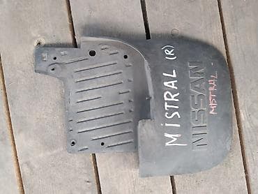 Nissan Mistral Брызговик, Ниссан Мистрал брызговик R - ПРАВЫЙ