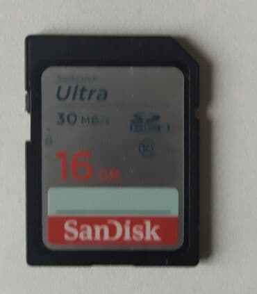 идиш аяк б у: CANON — 5